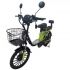 Электровелосипед Elbike LARGO (дача) 500w60v12a Витринный образец